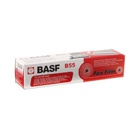 Плівка для факса Panasonic KX-FA55A 2шт x 50м BASF (B-55) U0994263