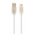 Дата кабель USB 2.0 AM to Type-C 1.0m Cablexpert (CC-USB2R-AMCM-1M-W) U0384005