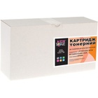 Картридж NewTone Epson WorkForce Pro WF-C869RDTWF / C13T973100 Black (T9731) U0851684