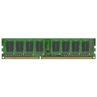 Модуль памяти для компьютера DDR3 8GB 1600 MHz Hynix (HMT41GU6BFR8C-PBN0) U0103440