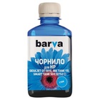 Чернила BARVA HP GT52 180 мл CYAN (HGT52-740) U0436043