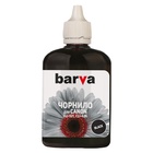 Чернила BARVA CANON CLI-521/CLI-426 90г BLACK (C521-285) U0132200