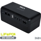 Пристрій безперебійного живлення TTN DCL-36W (1283126598449) U0984304