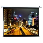 Проекционный экран ELECTRIC100V ELITE SCREENS S0005197