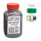 Тонер OKI C301/321, 60г Black+chip AHK (1505325) U0393953