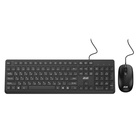 Комплект 2E MK405 USB UA Black (2E-MK405UBK) U1075176