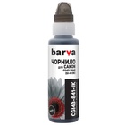 Чернила Barva Canon GI-43 100 мл, BK флакон OneKey 1K (CGI43-841-1K) U0796181