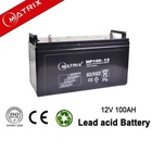 Батарея к ИБП Matrix 12V 100AH (NP100-12) U0118552