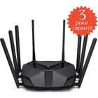 Маршрутизатор Mercusys MR90X U0954189