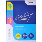 Бумага A4, 300г, 125sh Color Copy Mondi (A4.300.CC) U0576903
