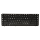 Клавиатура ноутбука PowerPlant HP Presario CQ56/CQ62/G56 черный,черный (KB310920) U0406936