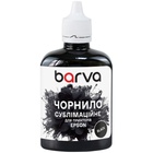 Чорнило Barva Epson sublimation 100 мл, Black (SUB-912) U1033296