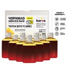 Чернила BARVA EPSON L800/L810/L850/L1800 10x100 мл YELLOW (E-L800Y-1SP) U0379735