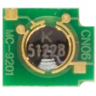 Чип для картриджа HP CLJ 4730, 12K, Black BASF (BASF-CH-HP4730B) U0449266