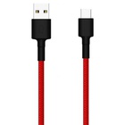 Дата кабель USB 3.0 AM to Type-C 1.0m Braide red Xiaomi (435419) U0340333