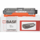 Картридж BASF для Brother HL-3140CW/DCP-9020CDW аналог TN241Y Yellow (KT-TN241Y) U0303990