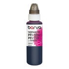 Чорнило Barva Canon PFI-120/PFI-710 100 мл, special, pigmented magenta (C120-896e) U1144685