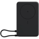 Батарея універсальна Xiaomi 10000mAh Magnetic with Built-in Stand Grey (BHR08P9GL) U1196529