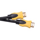 Кабель мультимедийный HDMI to HDMI 0.75m PowerPlant (KD00AS1194) U0133770