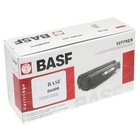 Картридж BASF для HP CLJ 1600/2600 Black (B6000) U0044971