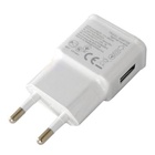 Зарядное устройство EXTRADIGITAL USB (CUA1752) U0424606