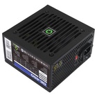 Блок питания GAMEMAX 450W (GE-450) U0449008