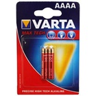 Батарейка Varta AAAA MAX T. * 2 (4703101404) U0002644
