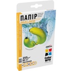 Бумага ColorWay 10x15 (PNG2550504R) U0049791