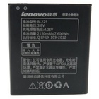 Аккумуляторная батарея EXTRADIGITAL Lenovo BL-225, S580 (2150 mAh) (BML6410) U0247188
