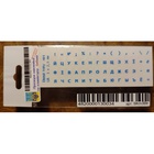 Наклейка на клавіатуру BestKey мініатюрна прозора, 56, синій (BKm3BTr) U0871435