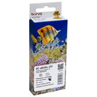 Картридж Barva Canon CLI-451GY XL (6476B001) 3350с (IC-451XL-GY) U1058810