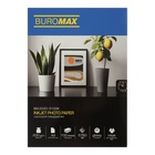 Фотопапір Buromax PRO А4 Glossy 200 г/м2, 100ст. (BM.2220-5100K) U1200069