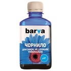 Чернила BARVA CANON/HP/Lexmark Universal №4 CYAN 180г (CU4-476) U0132031