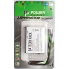 Аккумуляторная батарея PowerPlant HTC ARTE160 (D802, D805, M700, P800, P800W, P3300, P3350) (DV00DV6154)