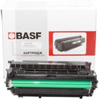 Картридж BASF для HP LJ Enterprise M608/609/631 Black 25К (KT-CF237X) U0333570