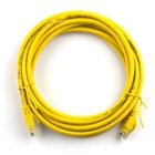 Патч-корд 25м, RJ-45, Cat.5e, CU, медь, желтый Ritar (PCR-CU/25Yw / 04273) U0534735