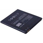 Аккумуляторная батарея PowerPlant Lenovo S820 (DV00DV6194) U0097051