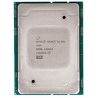 Процессор серверный INTEL Xeon Silver 4210 10C/20T/2.20GHz/13.75MB/FCLGA3647/TRAY (CD8069503956302) U0433942