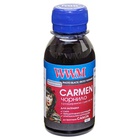 Чернила WWM CANON UNIVERSAL CARMEN 100g Photo Black (CU/PB-2) U0163308