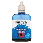 Чернила BARVA EPSON Universal №1 90г CYAN (EU1-446) U0132093