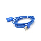 Дата кабель USB 3.0 AM/AF 1.2m black KAKUSIGA (YT-AM/AF-KSC-753) U1084432