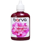 Чорнило Barva Epson sublimation 100 мл, Light Magenta (SUB-917) U1033295