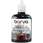 Чорнило Barva HP 10/13/82/88 100ml black, pigment (H10-667) U1058984