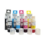 Чорнило Premium Quality Epson 103 SET B/C/M/Y 4х70ml C13T00S64A (70264948) U1065156