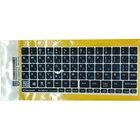 Наклейка на клавіатуру BestKey непрозора чорна, 76, синій (BKU13BLU/013) U1012255