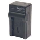 Зарядное устройство для фото PowerPlant Canon BP-808 (CH980031) U0284078