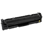 Корпус картриджу Canon 055H Yellow (C_VIRGIN_CA_055HY) U1181945