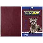 Бумага Buromax А4, 80g, DARK brown, 20sh (BM.2721420-25) U0576847