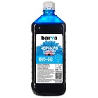 Чорнило Barva BROTHER Universal-5 1л CYAN (BU5-612) U0379690