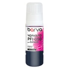 Чорнило Barva Canon PFI-050 Special, 70мл, Magenta pigmented (C050-965e) U1143777
